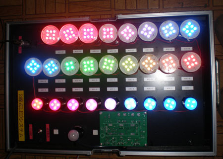 DSP-1230D  < ＩＬ調光 >