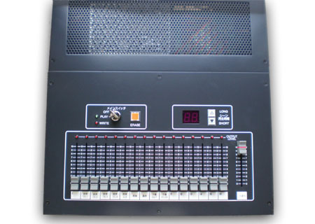 DSP-1230D  < ＩＬ調光 >