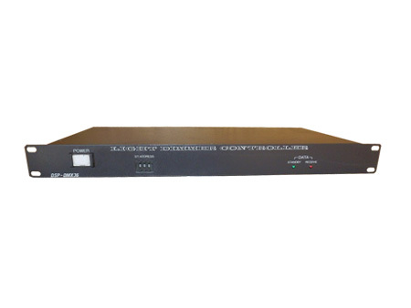 DSP-1230D  < ＩＬ調光 >