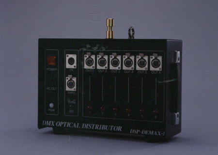 DSP-1230D  < ＩＬ調光 >